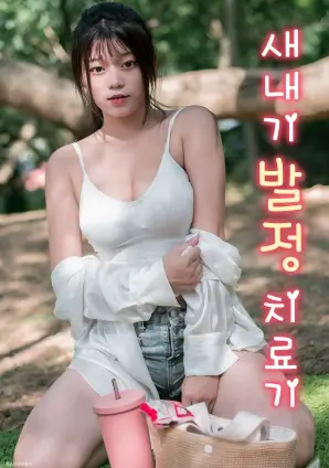 长夜将明 热播电视剧全集